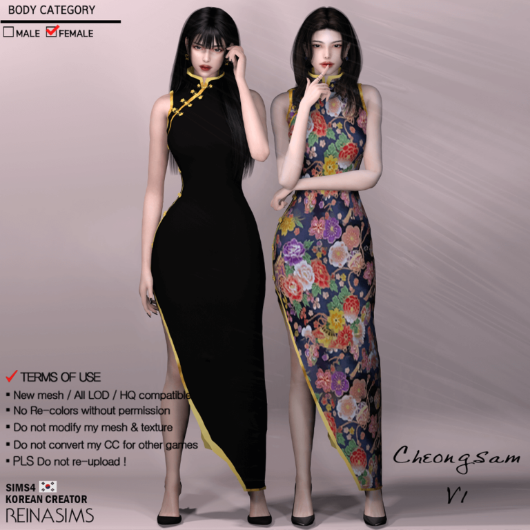 REINA TS4 CHEONGSAM V1